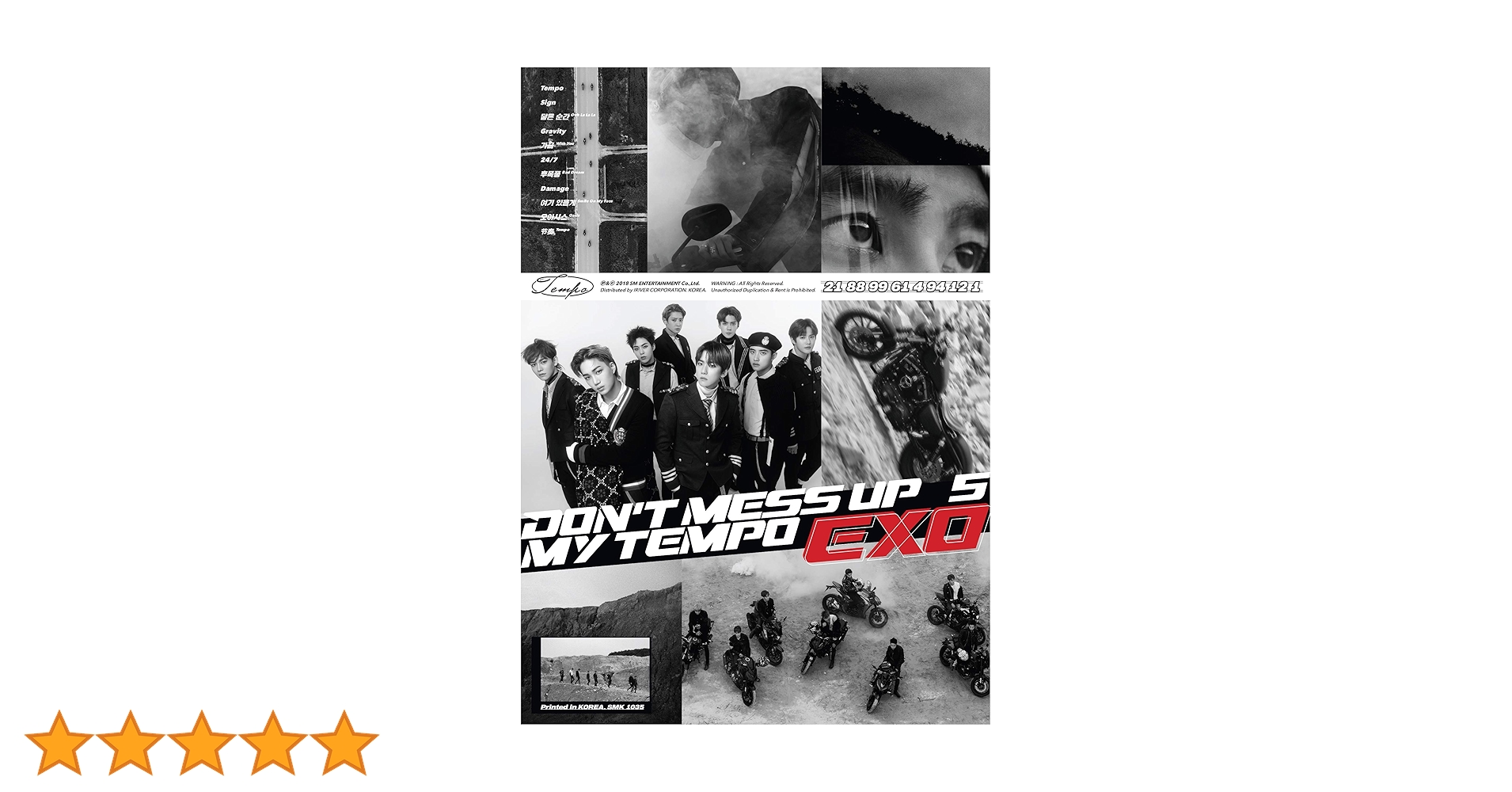 Amazon.co.jp: EXO 5集 - DON'T MESS UP MY TEMPO (ランダム